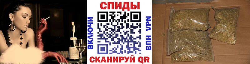 Купить  Голицыно  Бутират BDO 33% 