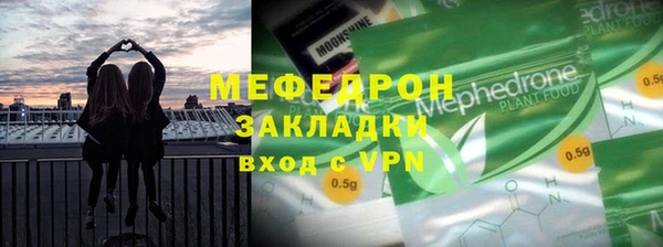 MESCALINE Иннополис