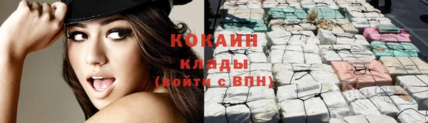 метадон Навашино