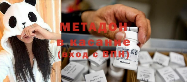 соль курить ск Инта