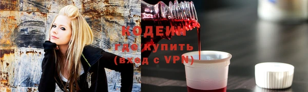 MESCALINE Иннополис