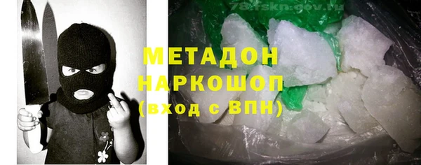 MESCALINE Иннополис