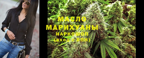 MESCALINE Иннополис