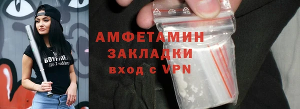 MESCALINE Иннополис