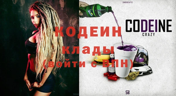 MESCALINE Иннополис