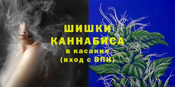 MESCALINE Иннополис
