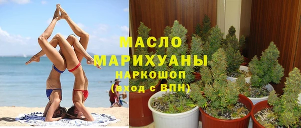 MESCALINE Иннополис