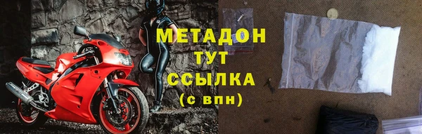 кокаин колумбия Наволоки