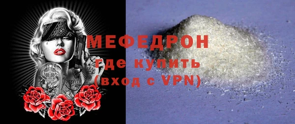 соль курить ск Инта
